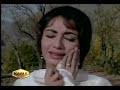 Bedardi Baalma Tujhko-Aarzoo-Lata-SJ
