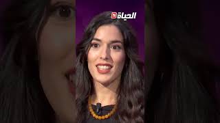 مدربة الكلاب مريم .. "باش تولي مدرب لازم الصبر .. وأغلب الجزايريين مقلقين لقيت صعوبة معاهم"