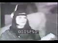 The Seeds - Mr Farmer