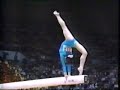 1990 Asian Games Li Chun Mi balance beam