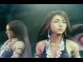 Unfaithfull Yuna Lenne & Aeris