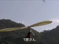 ryumon-fly 09-11-23　①