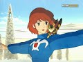 クレモンティーヌ