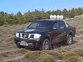 RUTA BAZA CLUB SURAVENTURA 4X4