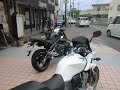 Click here to watch this video CB400 SUPER BOL D'OR ER-4n ABS VTEC Revo NC42