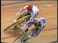Gane vs Chiappa - sprint world championchips 2000 round 1