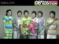 080811 Mnet Making MV super junior H 080811 Mnet Making MV super junior H