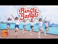 AOA (에이오에이) - ‘Bingle Bangle’ Dance cover by XYDER