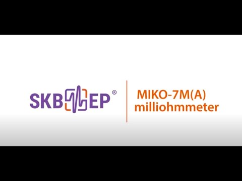 Milli-ohmmeter MIKO-7M(A)