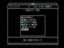 Wizardry II ウィザードリィ2 手裏剣発見
