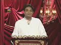 Hazrat Ayub Kisa In Urdu Part 22 Hazrat Ayub Kisa In Urdu Part 22