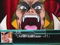 (BATTLE MOVIE)SRW W -?????????????[Genesic Gaogaigar]??????-