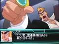 (BATTLE MOVIE)SRW W -ジェネシック・ガオガイガー[Genesic Gaogaigar]・止め演出技-