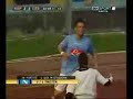 Napoli Cesena gol di Trotta