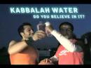 kabbalah water realisation : nathan chocron, lorenz gerlicher et eric mechaly