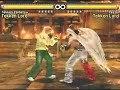 Tekken 5 - Demon Darkness II Tekken 5 - Demon Darkness II