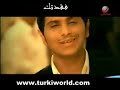 فديو كليب الفنان تركي وينه