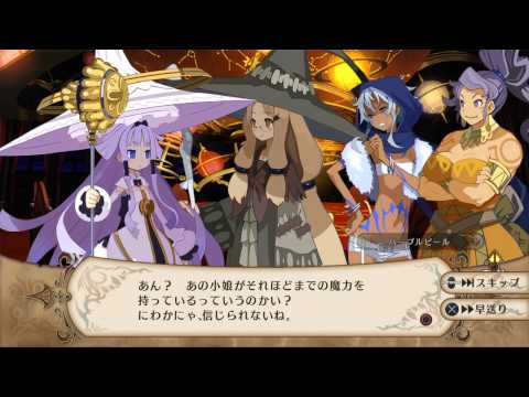 Immagine anteprima YouTube