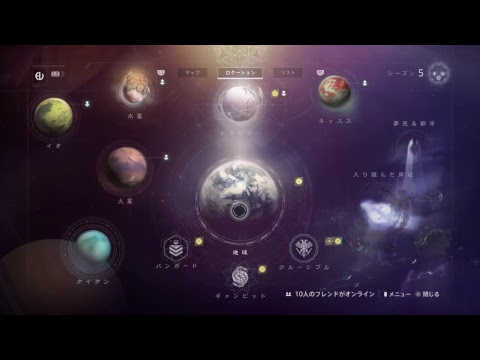 動画