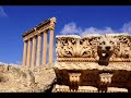 LEBANON ~ LIBAN