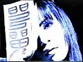 Dir En Grey - Jalous PV Dir En Grey - Jalous PV