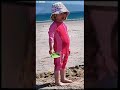 Maddie - Have You Forgotten Maddie - Have You Forgotten