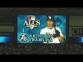 Rays Video & Introductions - ALCS game 7 - Tampa Bay Rays vs Boston Red Sox - 10/29/2008 (Tropicana Field, St. Petersburg, Florida)