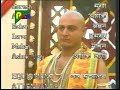 Chanakya Ending 26