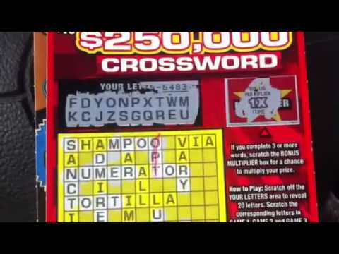 illinois powerball