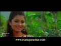 Ente Pranayathin Thajmahalil - CHEMBADA Ente Pranayathin Thajmahalil - CHEMBADA