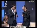 Beyaz Show Par�a 13 [www.Kaydet.TV]