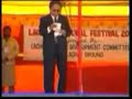 Lachen Video 1 Lachen Video 1
