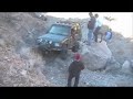 isham canyon 2