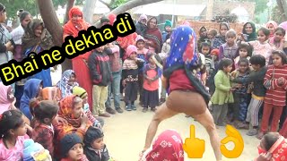 Bhabhi ne dekhai di  dehati khoiya