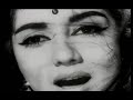 naina barse rim jhim f/m woh kaun thi