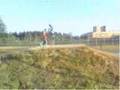 Norco Fun Freeride