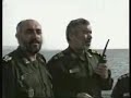 Der Iran darf unter keinen Umständen angegriffen werden! Der Iran darf unter keinen Umständen angegriffen werden!