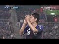 Ryo Miyaichi maakt succesvol debuut bij Japan