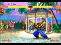 Another-Street-Fight