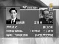 china community