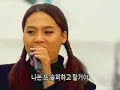 Tashannie / YounMirae - HaruHaru