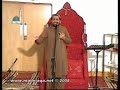 Qari Shahid Mahmood in Bolton (Part 4/5)