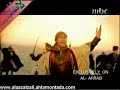 Assi Hillani Khil El Arab [New ]