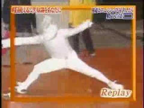 Kendo vs Fencing