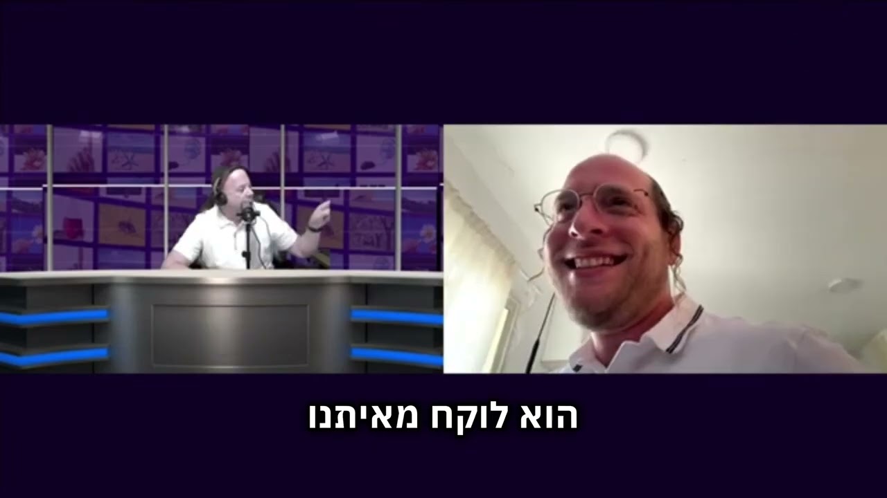תקציר תכנית מס׳ 5 | שישי חי עם מנחם טוקר | Menachem Toker