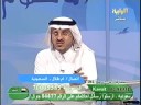 ام طلال شكواي فيديو كليب 2011