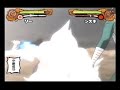 Naruto Shippuuden: Narutimate Accel: TS Lee vs Shizune