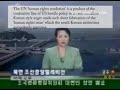 Adoption of Anti-DPRK 