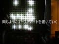 TENORI-ON DELAY GHOST NOTE TENORI-ON DELAY GHOST NOTE