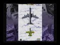 Fighting Hawk / Stage 1 & 2
